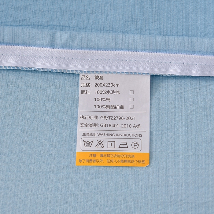 91家纺网 家纺一手货源 找家纺 星窝2025新款绣花水洗棉四件套蝶舞飞扬系列 天空蓝