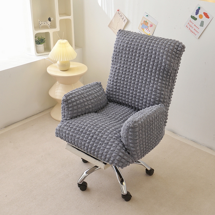 启博家纺 2025新款泡泡纱办公躺椅套 灰蓝