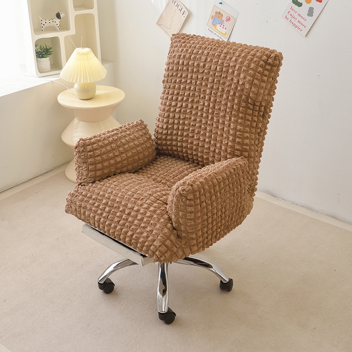 启博家纺 2025新款泡泡纱办公躺椅套 驼色