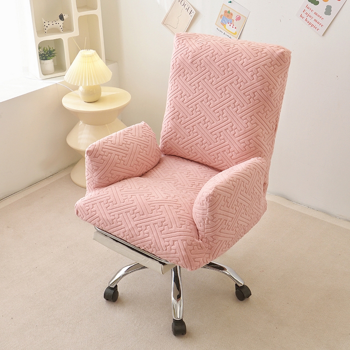 91家纺网 家纺一手货源 找家纺 启博家纺 2025新款磨毛提花办公躺椅套 桃粉