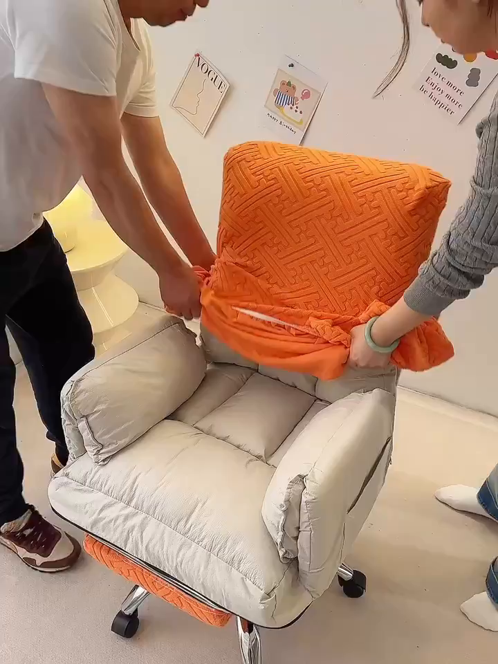 91家纺网 家纺一手货源 找家纺 （总）启博家纺 2025新款磨毛提花办公躺椅套