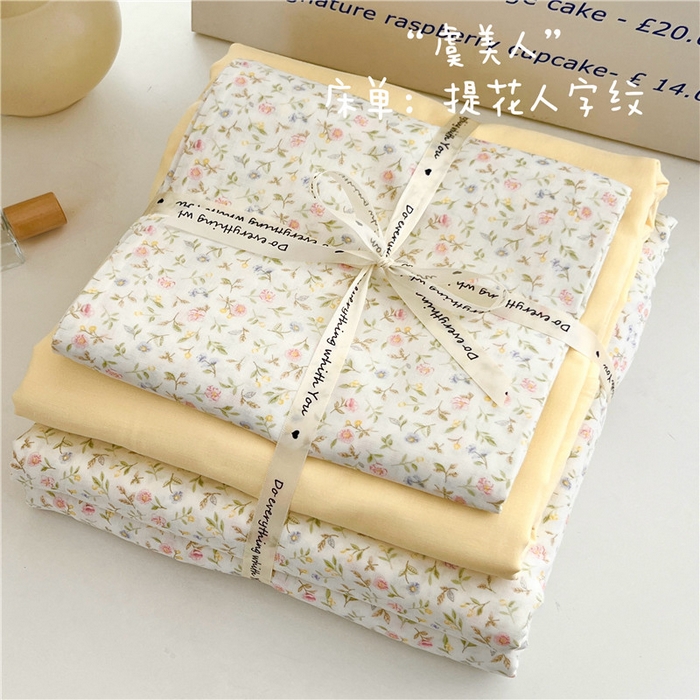 91家纺网 家纺一手货源 找家纺 优品阁 2025新款人字纹全棉双层纱四件套 情书【升级款-提花人字纹床单】