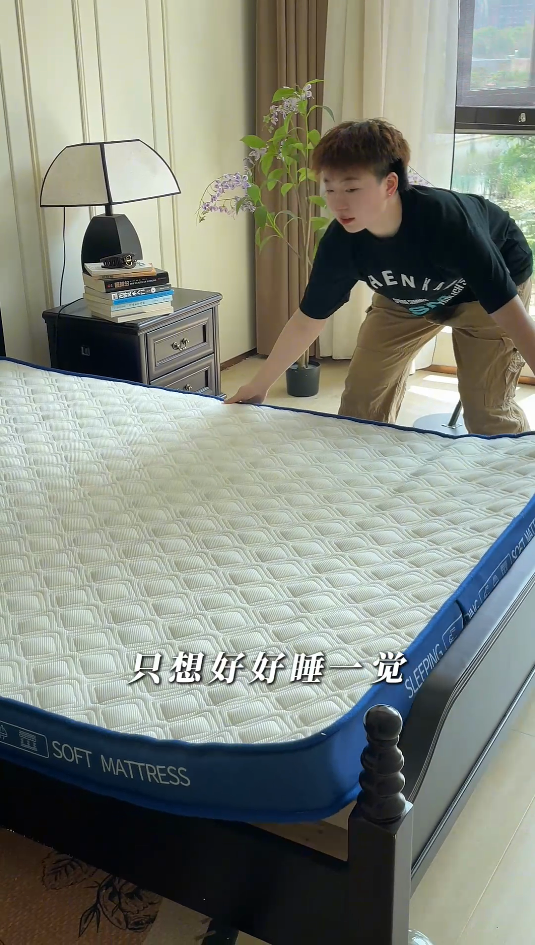 91家纺网 家纺一手货源 找家纺 （总）锦丝钰床垫 2025新款双层网眼透气乳胶记忆棉床垫