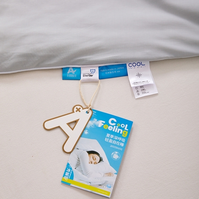 91家纺网 家纺一手货源 找家纺 仲旺居家纺 2025新款100%全锦纶凉感鸭凉感丝夏被冰淇淋夏被夏凉被 高级灰