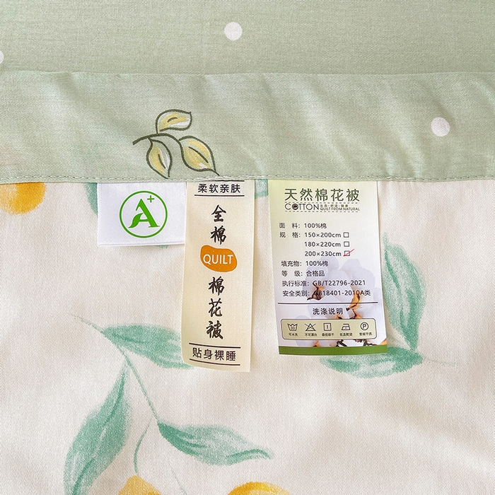 91家纺网 家纺一手货源 找家纺 （总）思雅庭 2025新款里外全棉夏被新疆棉花夏凉被空调被