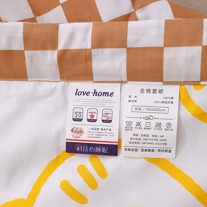 91家纺网 家纺一手货源 找家纺 贝兰仙奴 2025春夏新款全棉印花夏被夏凉被空调被 欢乐虎