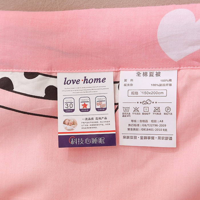 91家纺网 家纺一手货源 找家纺 贝兰仙奴 2025春夏新款全棉印花夏被夏凉被空调被 蝴蝶结