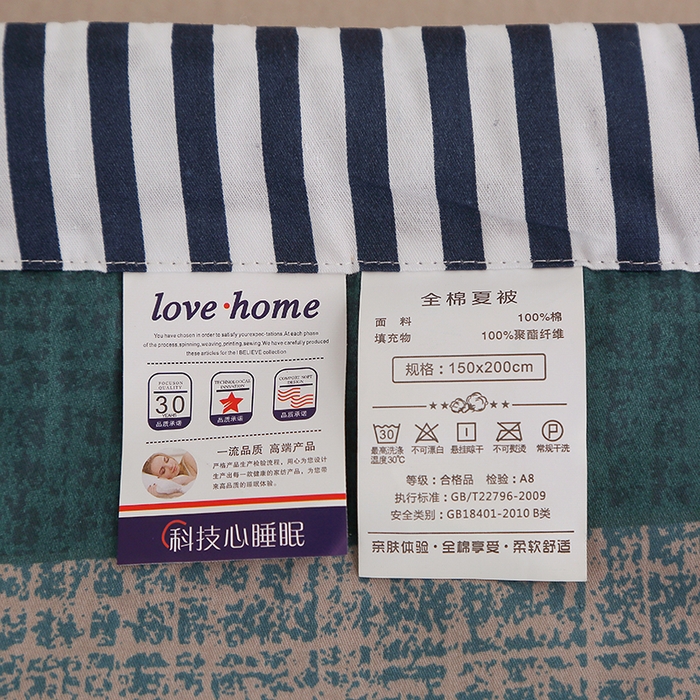 91家纺网 家纺一手货源 找家纺 贝兰仙奴 2025春夏新款全棉印花夏被夏凉被空调被 卡尔