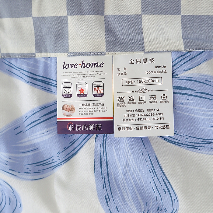 91家纺网 家纺一手货源 找家纺 贝兰仙奴 2025春夏新款全棉印花夏被夏凉被空调被 蓝恋花