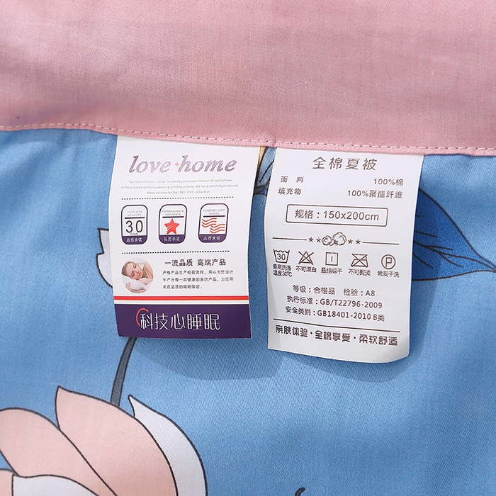 91家纺网 家纺一手货源 找家纺 贝兰仙奴 2025春夏新款全棉印花夏被夏凉被空调被 流莹蓝