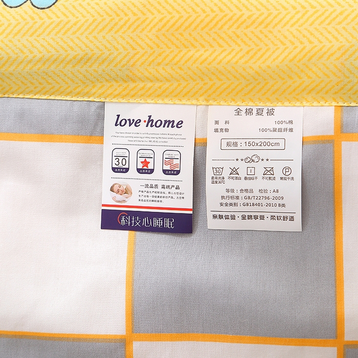 91家纺网 家纺一手货源 找家纺 贝兰仙奴 2025春夏新款全棉印花夏被夏凉被空调被 路易威灰