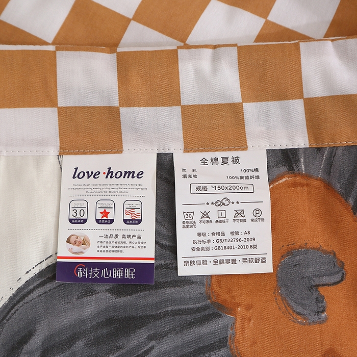 91家纺网 家纺一手货源 找家纺 贝兰仙奴 2025春夏新款全棉印花夏被夏凉被空调被 欧舒丹