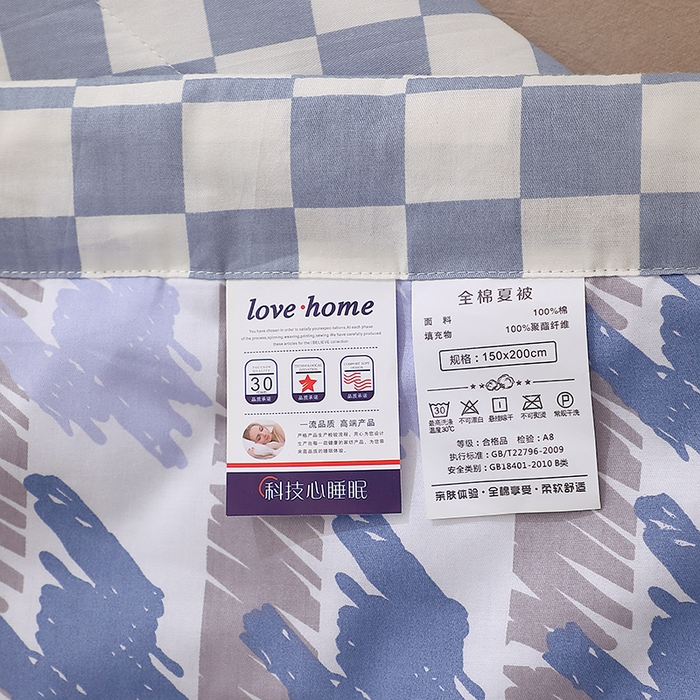 91家纺网 家纺一手货源 找家纺 贝兰仙奴 2025春夏新款全棉印花夏被夏凉被空调被 千鸟格蓝