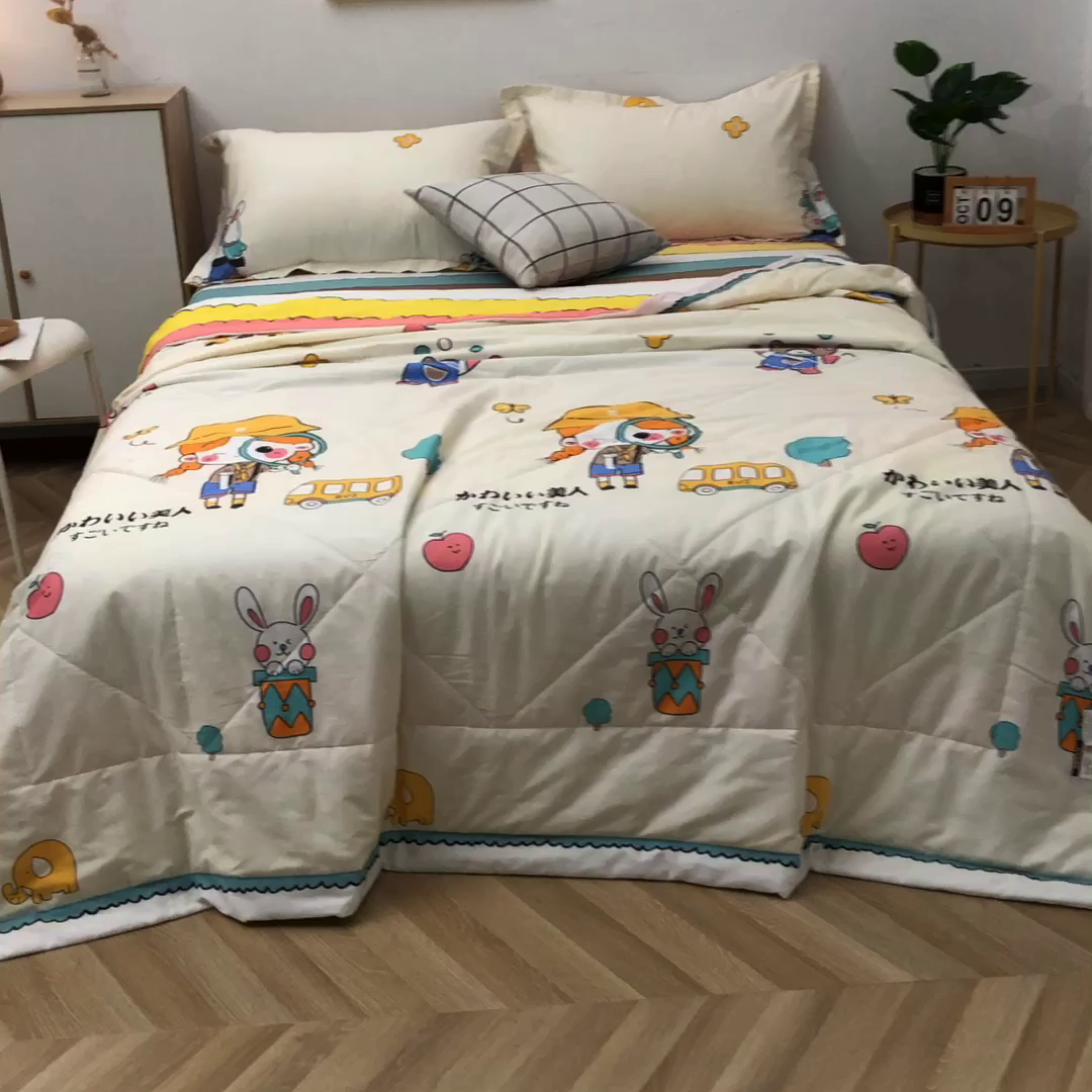 91家纺网 家纺一手货源 找家纺 贝兰仙奴 2025春夏新款全棉印花夏被夏凉被空调被 小甜甜米