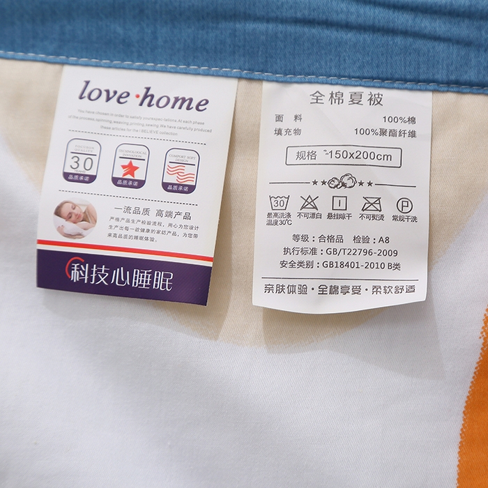 91家纺网 家纺一手货源 找家纺 （总）贝兰仙奴 2025春夏新款全棉印花夏被夏凉被空调被