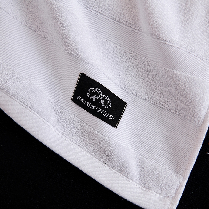 91家纺网 家纺一手货源 找家纺 悦然毛巾被 2025春夏新款全棉纯棉素色毛圈浴巾加厚加大 纯净白