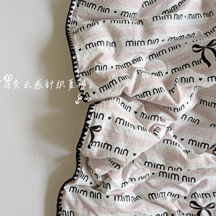 91家纺网 家纺一手货源 找家纺 （总）Mata蔓塔家 2025新款云感针织双层纱彩色贝壳边夏被夏凉被空调被(有买家秀）