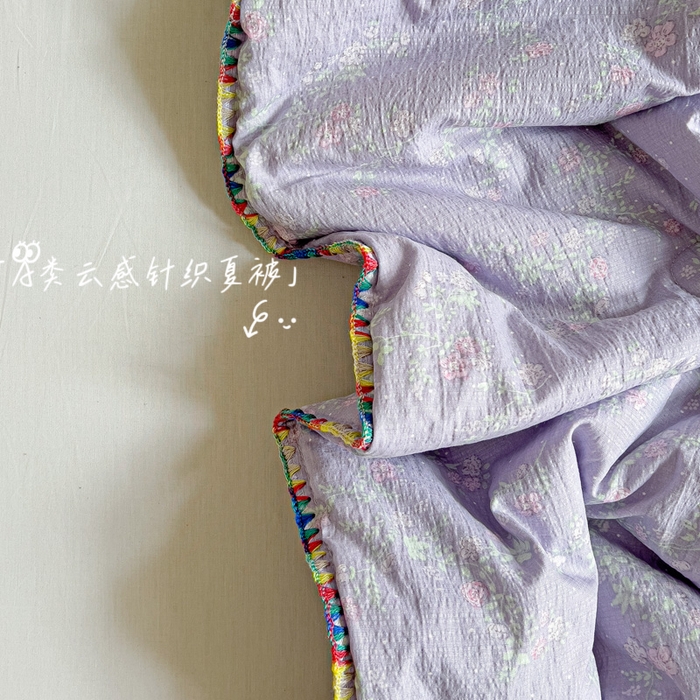 91家纺网 家纺一手货源 找家纺 （总）Mata蔓塔家 2025新款云感针织双层纱彩色贝壳边夏被夏凉被空调被(有买家秀）