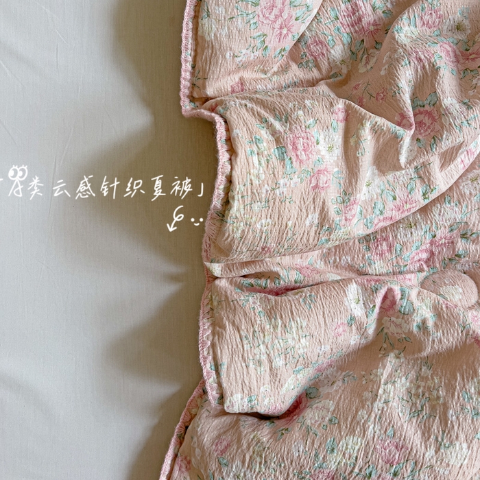 91家纺网 家纺一手货源 找家纺 （总）Mata蔓塔家 2025新款云感针织双层纱彩色贝壳边夏被夏凉被空调被(有买家秀）