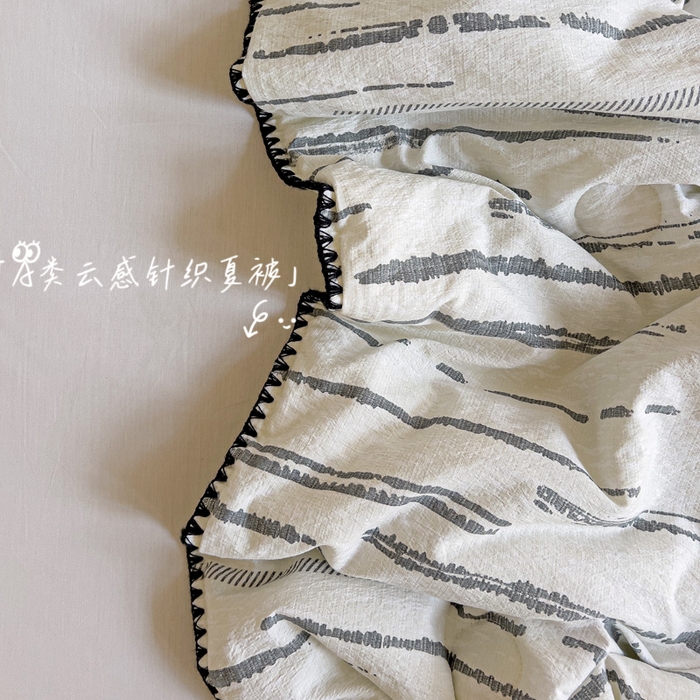 Mata蔓塔家 2025新款云感针织双层纱彩色贝壳边夏被夏凉被空调被(有买家秀） 云边星辰