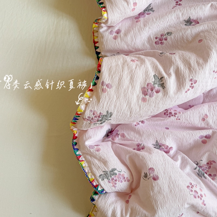 Mata蔓塔家 2025新款云感针织双层纱彩色贝壳边夏被夏凉被空调被(有买家秀） 葡萄七分甜