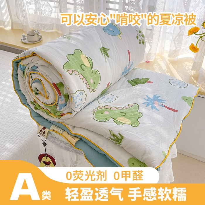 91家纺网 家纺一手货源 找家纺 （总）Mata蔓塔家 2025春夏新款印花水洗双层纱单夏被夏凉被空调被（有买家秀）