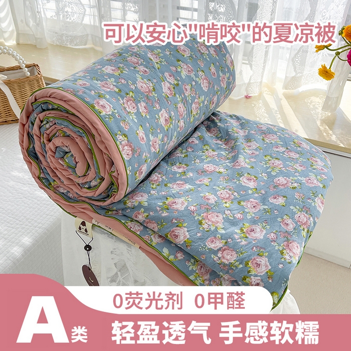 91家纺网 家纺一手货源 找家纺 （总）Mata蔓塔家 2025春夏新款印花水洗双层纱单夏被夏凉被空调被（有买家秀）