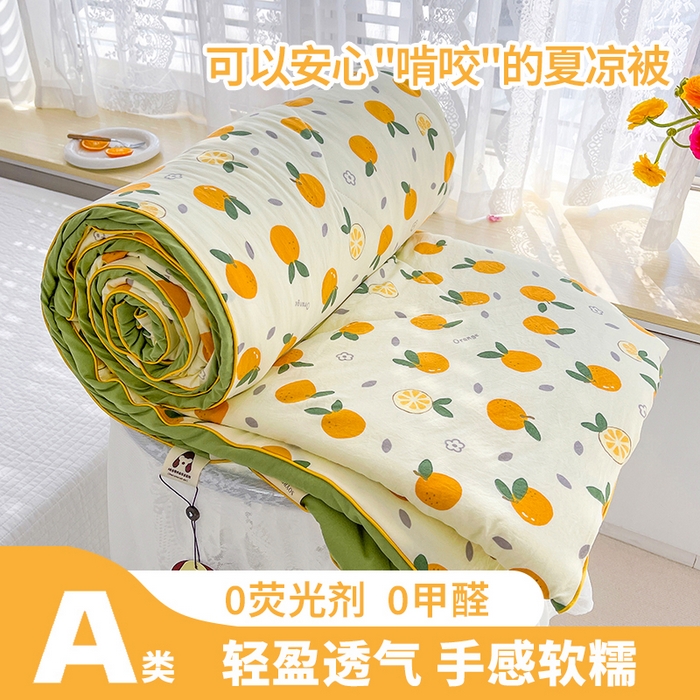 91家纺网 家纺一手货源 找家纺 （总）Mata蔓塔家 2025春夏新款印花水洗双层纱单夏被夏凉被空调被（有买家秀）