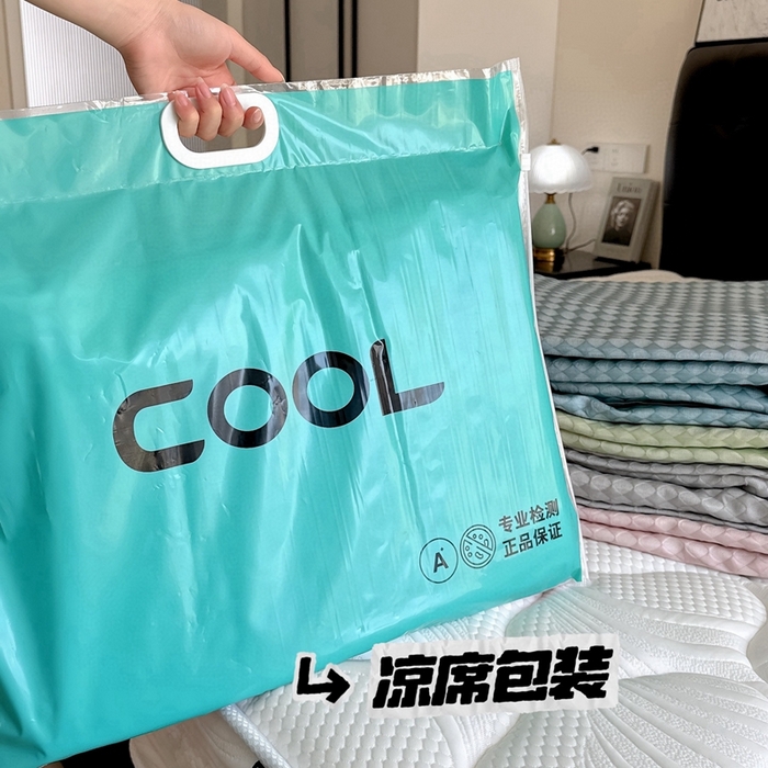 兜米2025新款菱形格床笠凉席 包装袋