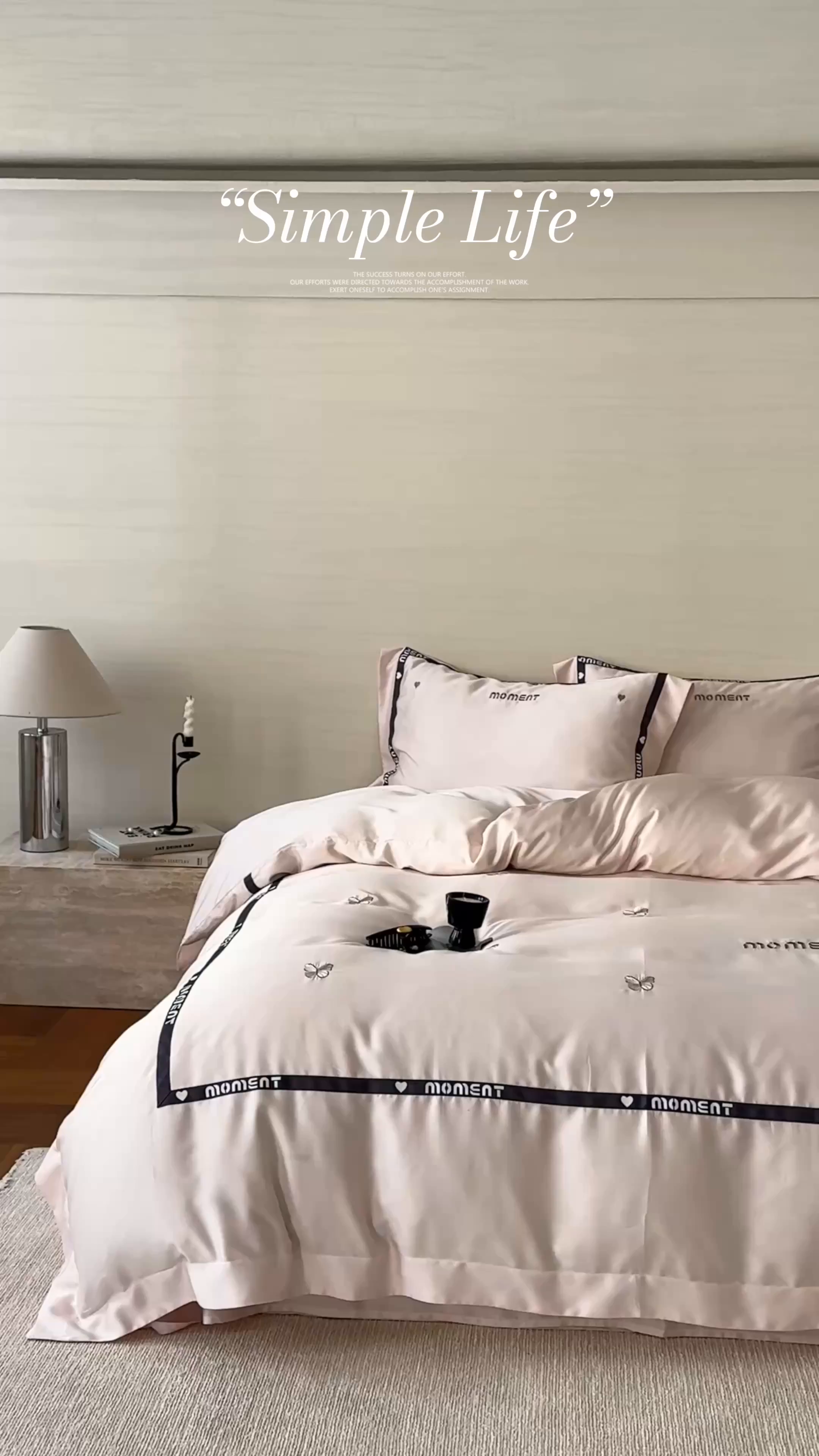 91家纺网 家纺一手货源 找家纺 禾时 2025新款60S奥地利进口兰精天丝绣花黑边款四件套-蓓莉 蓓莉-粉