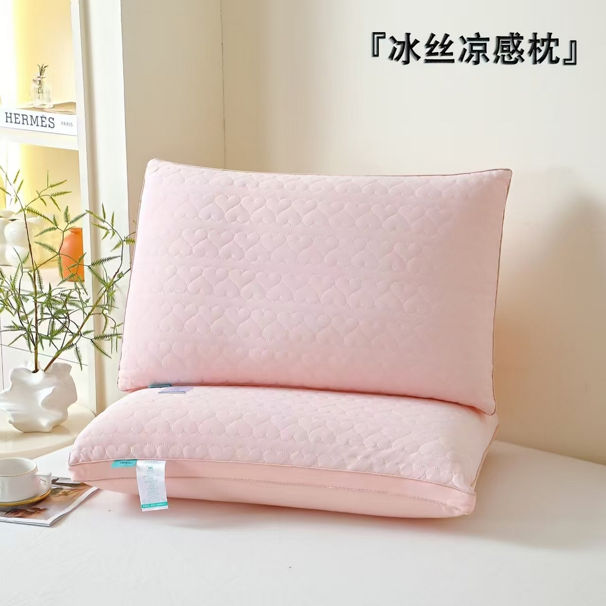 91家纺网 家纺一手货源 找家纺 （总）2025新款48×74cm凉感冰丝枕