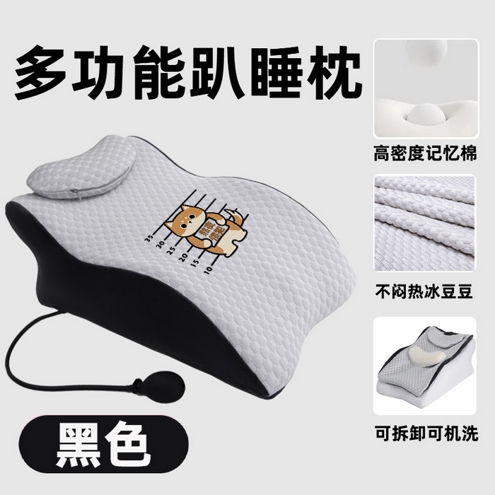 91家纺网 家纺一手货源 找家纺 （总）2025新款人体工学趴睡枕26系列