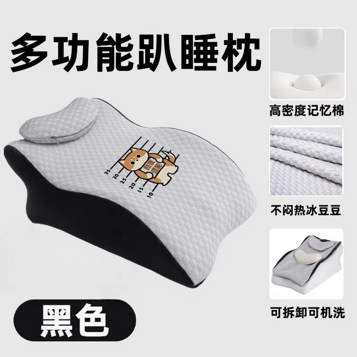 91家纺网 家纺一手货源 找家纺 （总）2025新款人体工学趴睡枕26系列