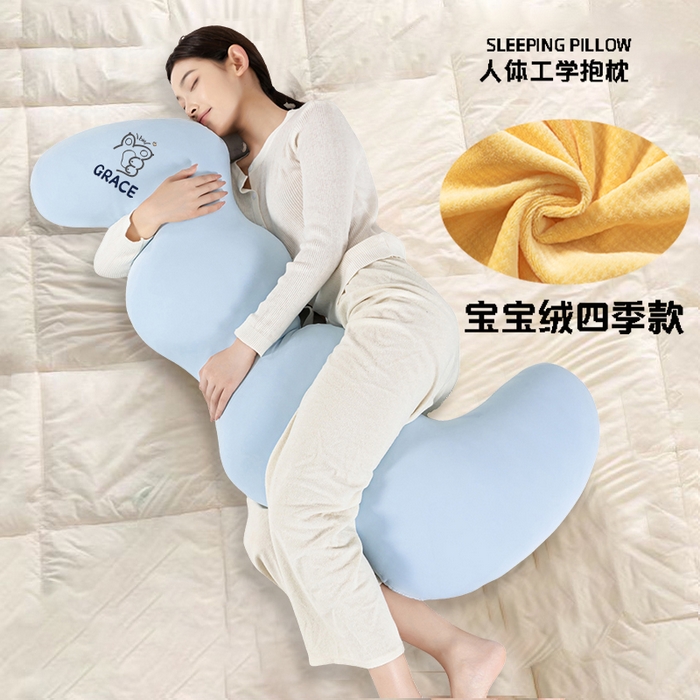 91家纺网 家纺一手货源 找家纺 （总）2025新款宝宝绒人体工学睡姿矫正抱枕728