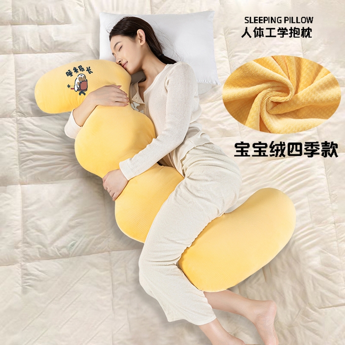 91家纺网 家纺一手货源 找家纺 眠小二靠枕靠垫 2025新款宝宝绒人体工学睡姿矫正抱枕738 738黄色