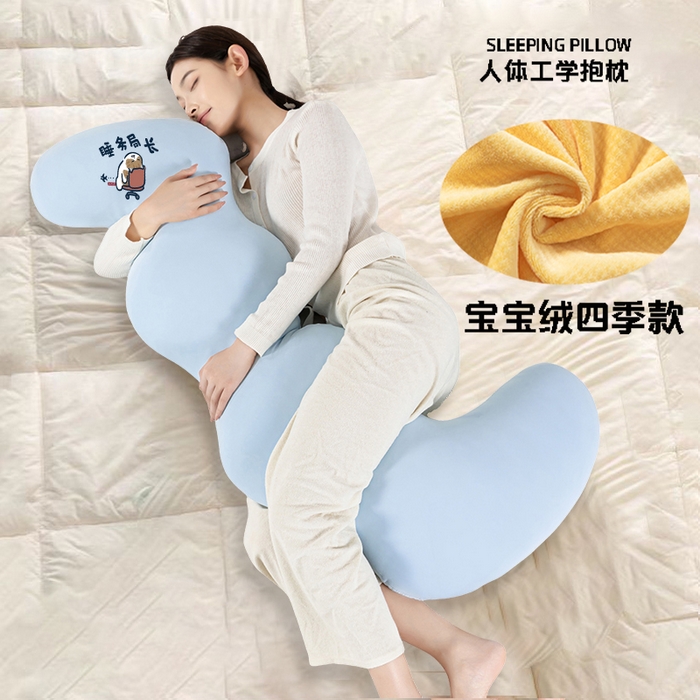 眠小二靠枕靠垫 2025新款宝宝绒人体工学睡姿矫正抱枕738 738蓝色