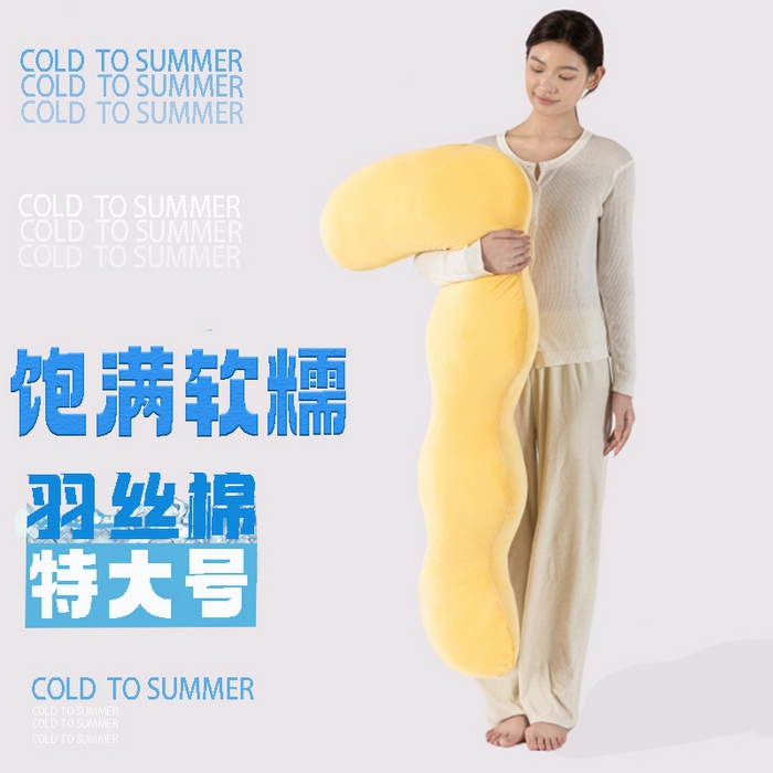 91家纺网 家纺一手货源 找家纺 眠小二靠枕靠垫 2025新款宝宝绒人体工学睡姿矫正抱枕738 738灰色