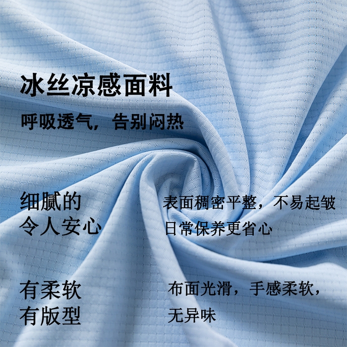 91家纺网 家纺一手货源 找家纺 眠小二靠枕靠垫 2025新款宝宝绒人体工学睡姿矫正抱枕826 826灰色