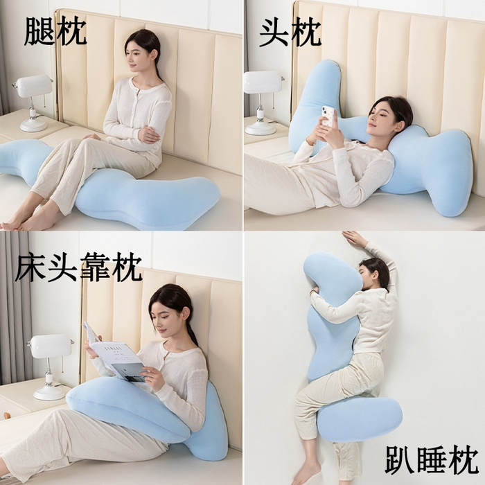 91家纺网 家纺一手货源 找家纺 （总）眠小二靠枕靠垫 2025新款四面弹冰丝人体工学睡姿矫正抱枕826
