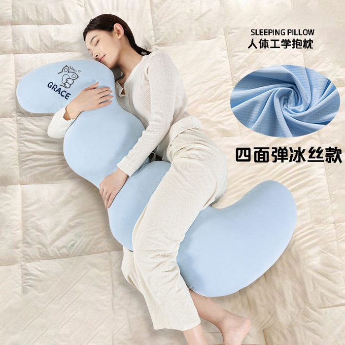 91家纺网 家纺一手货源 找家纺 （总）2025新款四面弹冰丝人体工学睡姿矫正抱枕828
