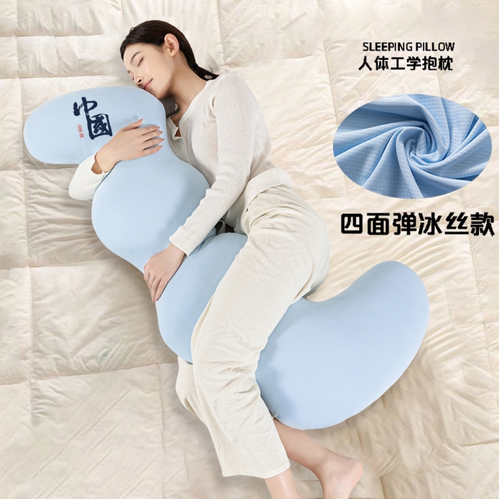 2025新款宝宝绒人体工学睡姿矫正抱枕838 838蓝色