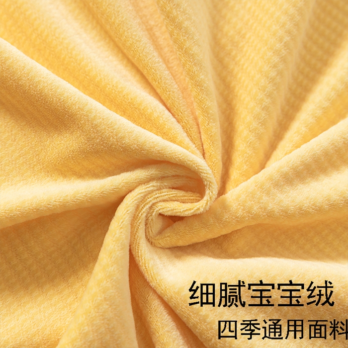 91家纺网 家纺一手货源 找家纺 （总）眠小二靠枕靠垫 2025新款宝宝绒人体工学睡姿矫正抱枕738