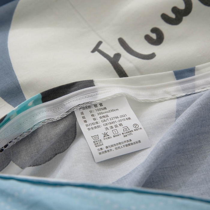 91家纺网 家纺一手货源 找家纺 贝兰仙奴 2025春夏新款全棉纯棉12868印花单被套 被套单件 春季花语蓝
