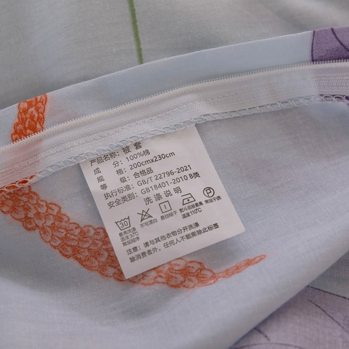 91家纺网 家纺一手货源 找家纺 贝兰仙奴 2025春夏新款全棉纯棉12868印花单被套 被套单件 花房迷香兰
