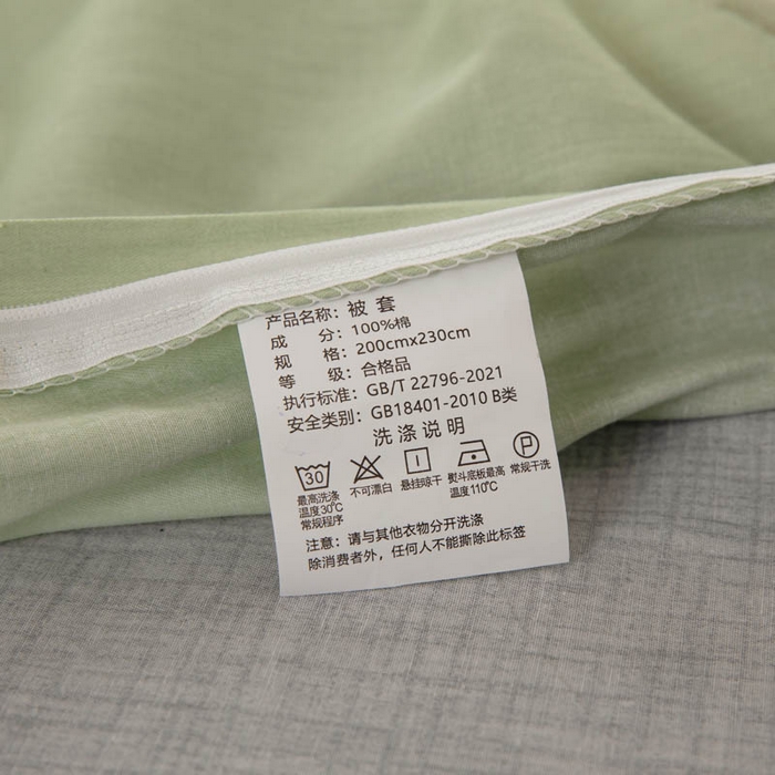 91家纺网 家纺一手货源 找家纺 贝兰仙奴 2025春夏新款全棉纯棉12868印花单被套 被套单件 圣洁绿