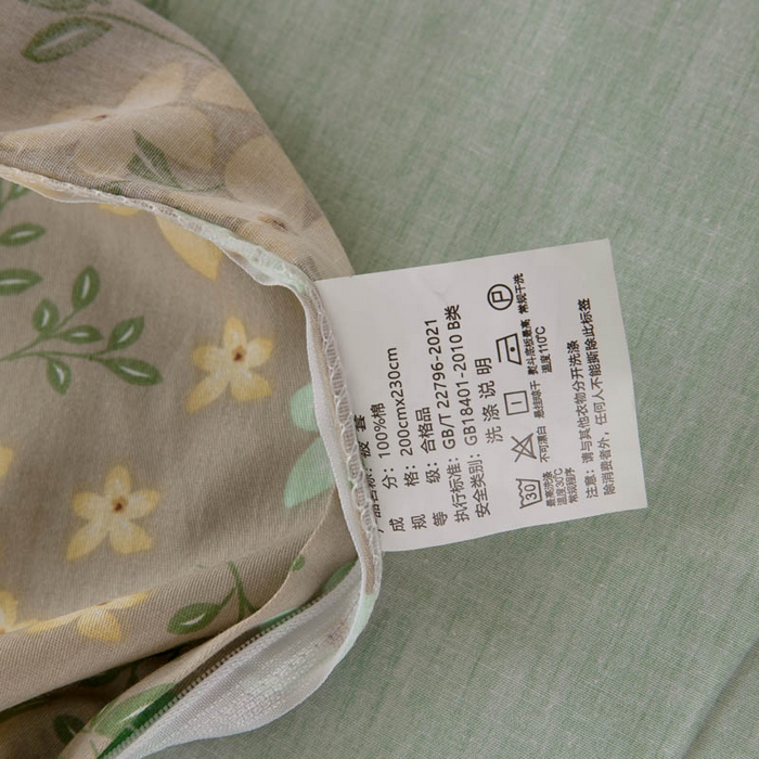 91家纺网 家纺一手货源 找家纺 贝兰仙奴 2025春夏新款全棉纯棉12868印花单被套 被套单件 月晚花庭绿