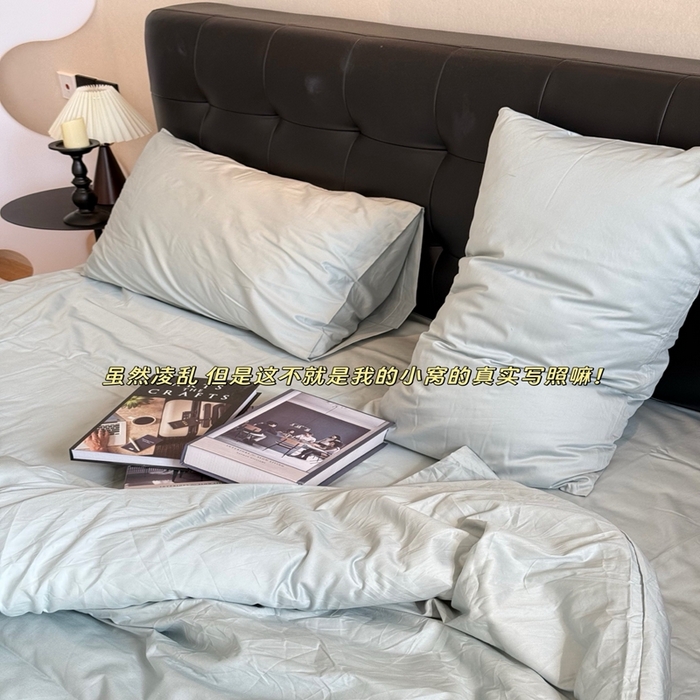 91家纺网 家纺一手货源 找家纺 芯氧 2025新款亚朵星球纯色全棉四件套 静湖蓝