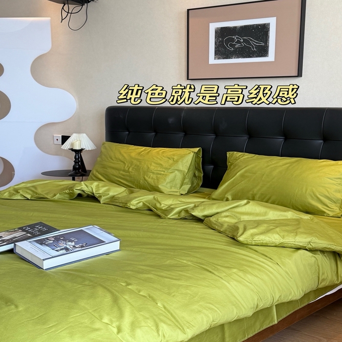 91家纺网 家纺一手货源 找家纺 芯氧 2025新款亚朵星球纯色全棉四件套 山野绿