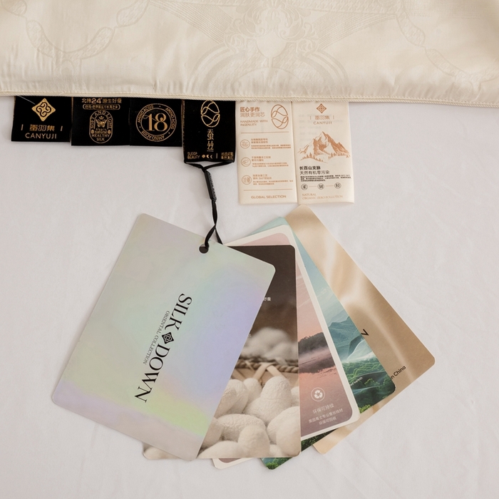 91家纺网 家纺一手货源 找家纺 2025新款SUN YOUNG系列高端蚕丝被【尚云锦纯蚕丝春秋被】 尚云锦白色