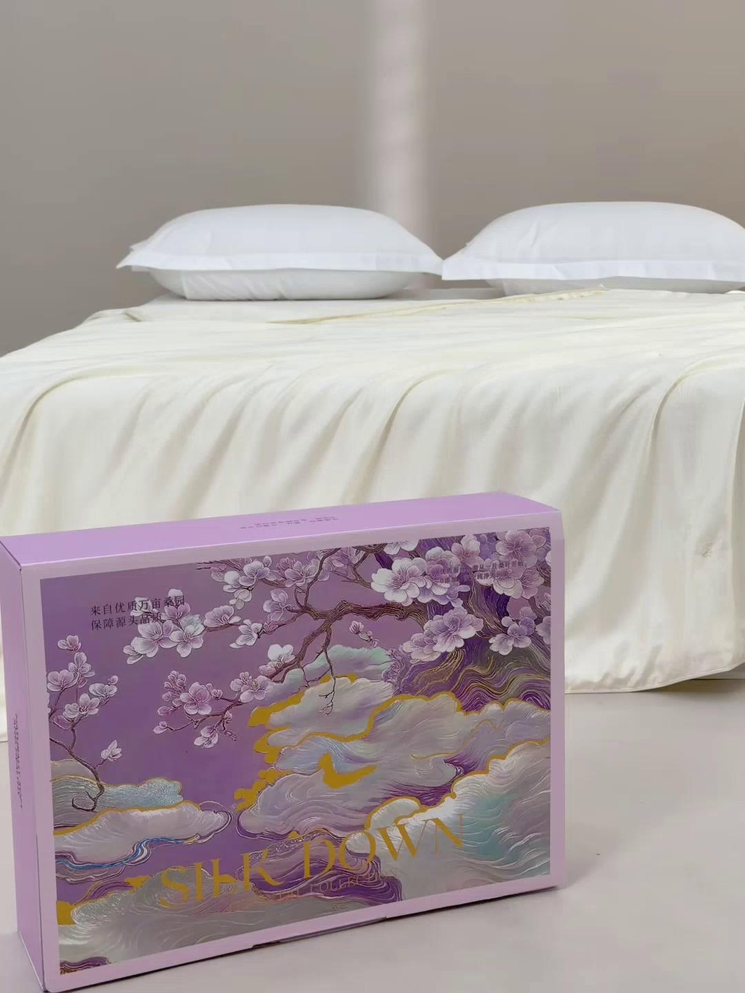 91家纺网 家纺一手货源 找家纺 2025新款SUN YOUNG系列高端蚕丝被【尚云锦纯蚕丝春秋被】 尚云锦白色